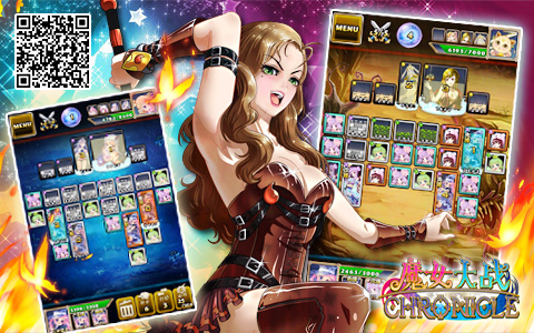 日系卡牌手游《魔女大战》全新视频曝光