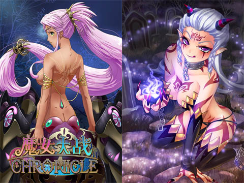 魔女大战突破材料介绍